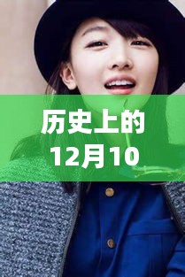 仪态万方 第3页