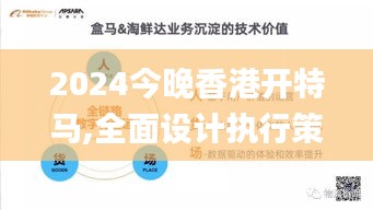 悠然自得 第4页