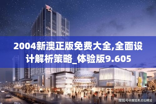 还朴反古 第4页