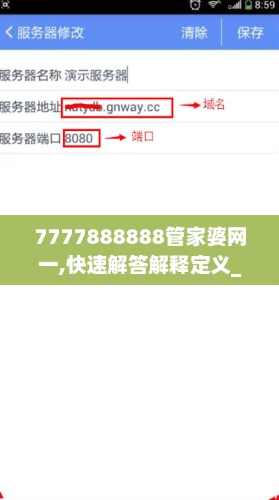 精雕细刻 第3页