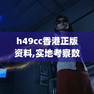 引锥刺股 第4页