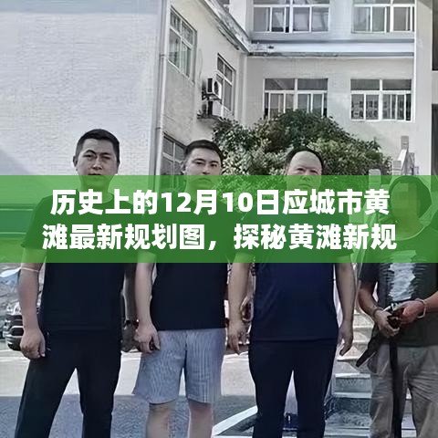 闭月羞花 第3页