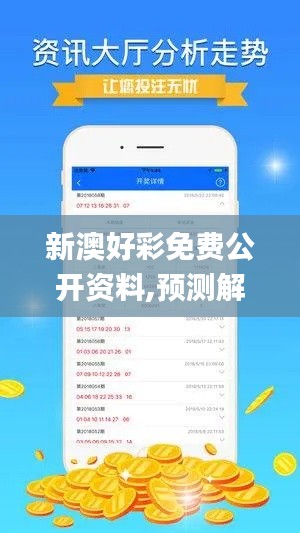 还醇返朴 第3页
