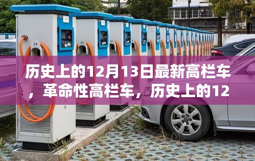 懵懵懂懂 第3页