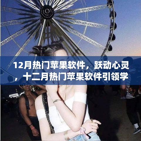鸟骇鼠窜 第3页