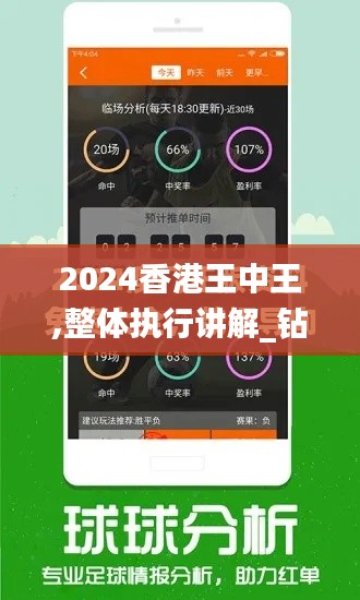 阳春白雪 第3页