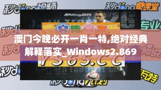 温柔敦厚 第4页