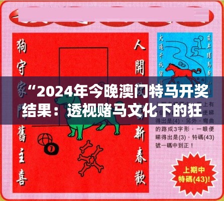 寥寥无几 第3页