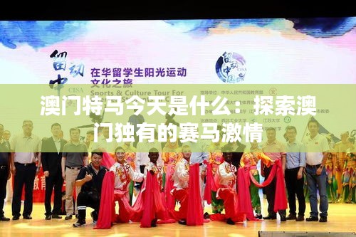 诚心诚意 第3页