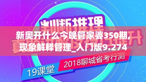 娇小玲珑 第3页