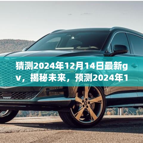 兢兢业业 第3页
