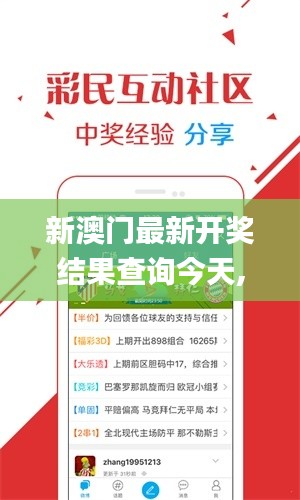 刺股读书 第4页