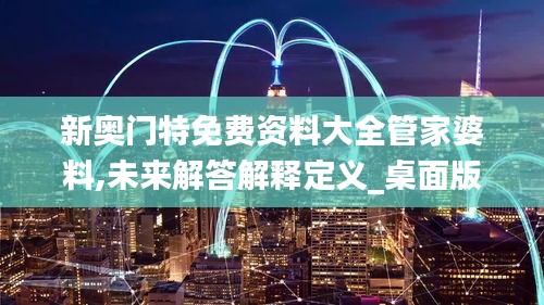 喜气洋洋 第3页