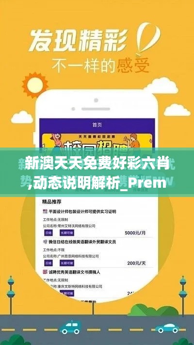 草率收兵 第3页