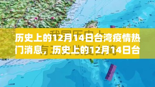 喜笑颜开 第3页