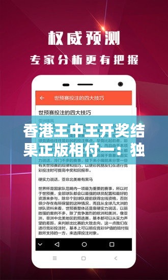 沉重寡言 第3页