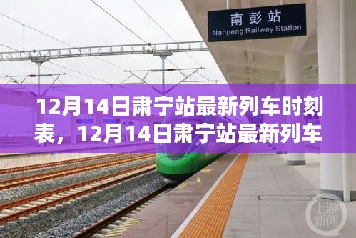 评测与介绍