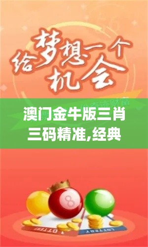物以希为贵 第2页