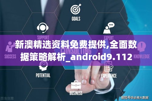 笃学好古 第3页