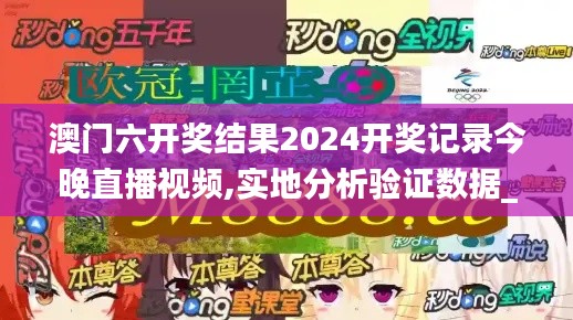 省吃俭用 第2页