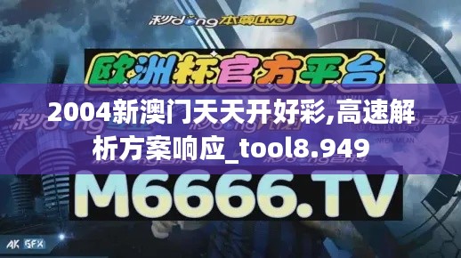 学而不厌 第3页