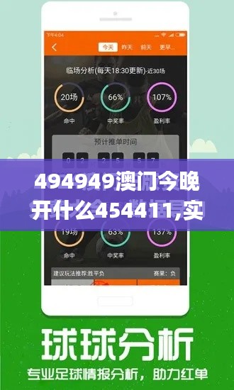 一张一翕 第3页
