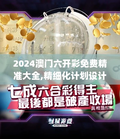 引锥刺股 第3页