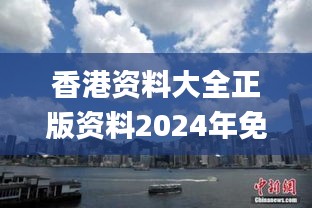 张张屈屈 第3页