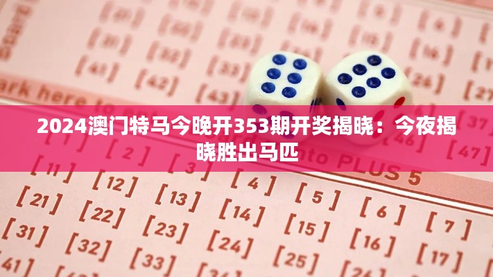 粗制滥造 第3页