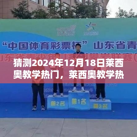 雍容华贵 第3页