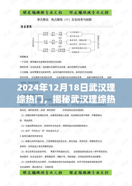 未来发展趋势