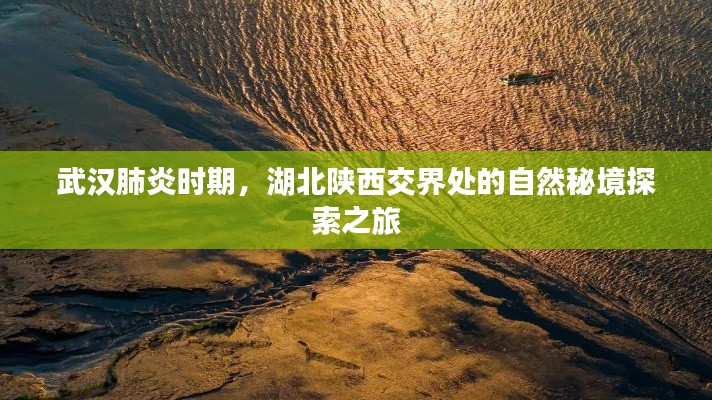 堂堂正正 第3页