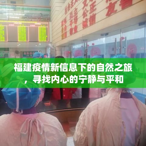 云烟 第3页