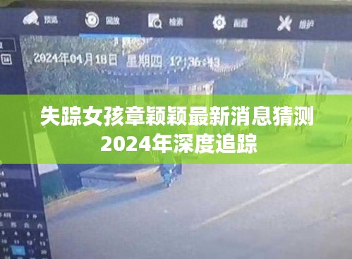 勤勤恳恳 第3页
