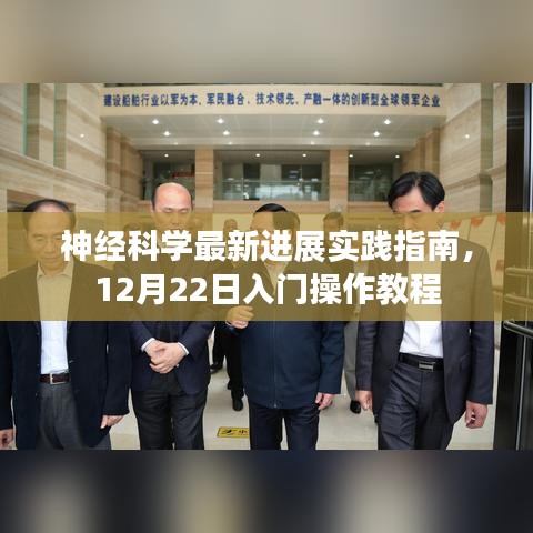 草草了事 第3页