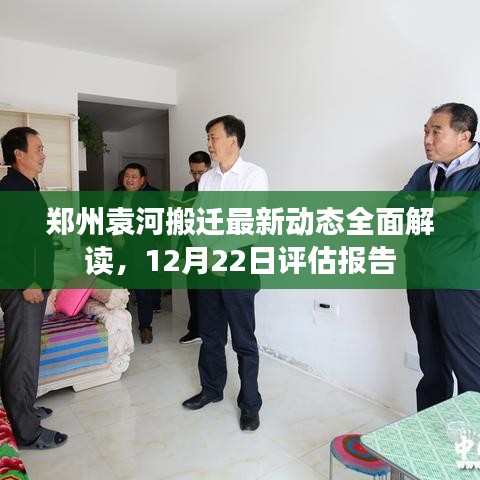 朴素无华 第2页