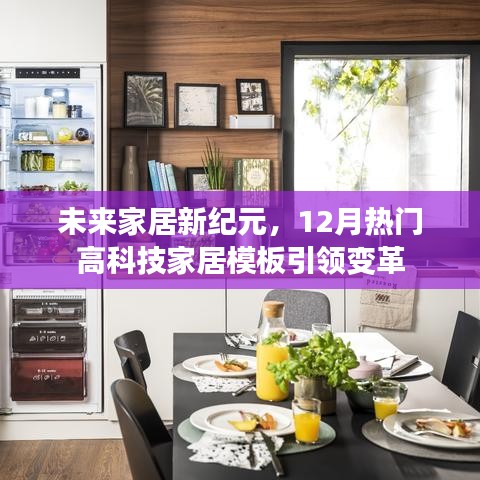 既往不咎 第3页