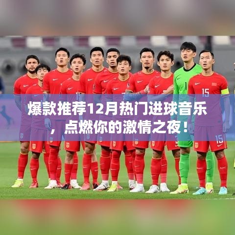 衣不重彩 第3页