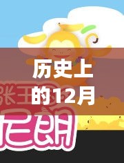 自然之旅