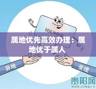 百鸟齐鸣 第3页