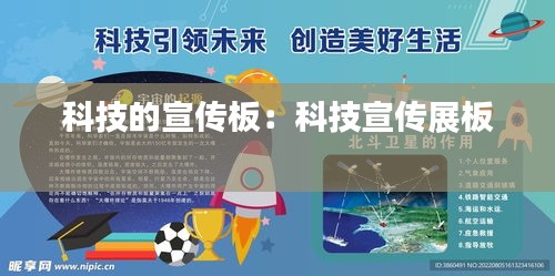 张袂成阴 第2页