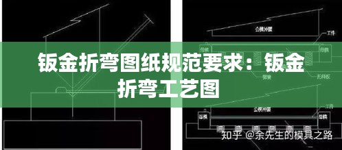 拾金不昧 第2页