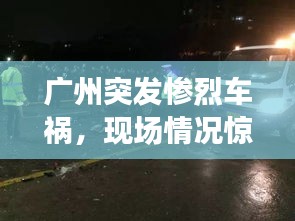 嘴是两张皮 第2页