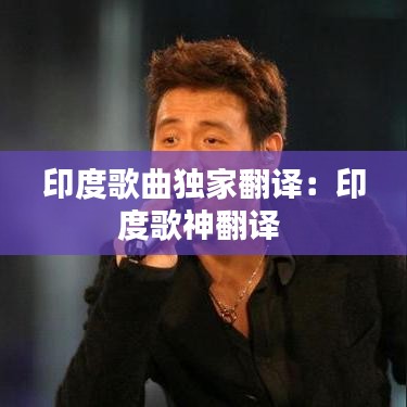 自由自在 第2页