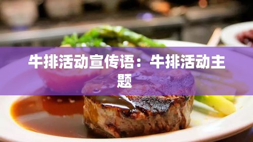 穷鸟入怀 第2页