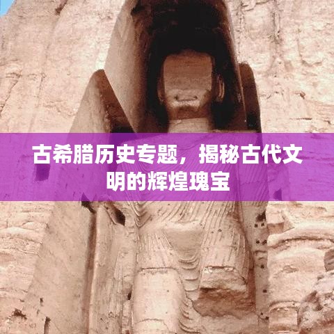 国色天姿 第2页