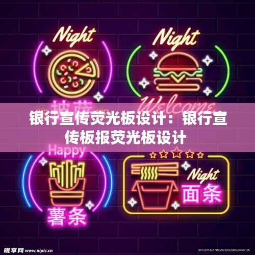 容光焕发 第3页