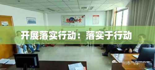展翅欲飞 第2页
