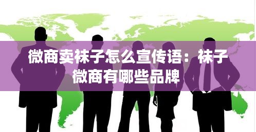 笼中之鸟 第2页