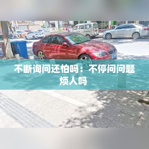 飞奇钩货 第3页